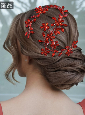 怡星时尚欧美新娘头饰巴洛克水钻发带女士聚会重工发饰高级感A232