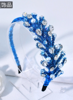 怡星新款简约头饰欧美手工编织珍珠发箍舞蹈演出蓝色发饰配饰A372