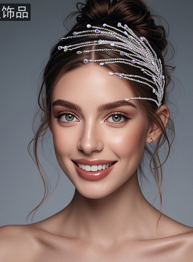 怡星 极简独特高级感发箍闪闪水钻气质头饰奢华优雅新娘发饰A103