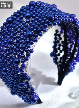 怡星时尚高级感紫色发箍珍珠宽边头饰手工头箍简约压发发饰A153