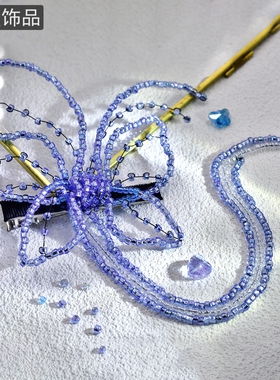 怡星蓝色蝴蝶发夹流苏时尚古风发饰汉服减龄可爱边夹发卡头饰A190