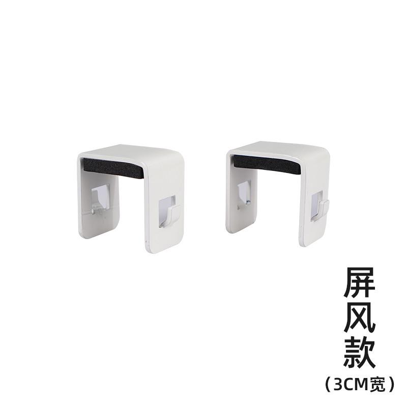 qd4d洞洞板配件-桌面支撑架适用【仅单拍店内洞洞板】