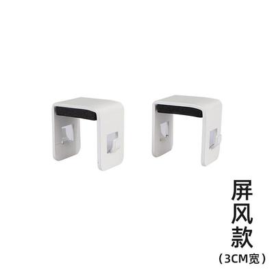 qd4d洞洞板配件-】支撑架单拍【仅适用店内洞洞板桌面