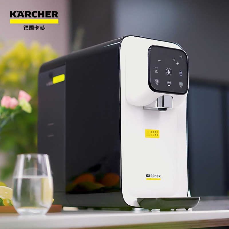 karcher净水器家用饮水机加热直饮净饮一体机创新钛水箱净水机
