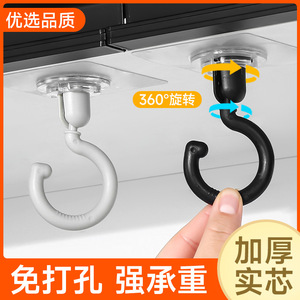 吸顶旋转挂钩免打孔无痕屋顶墙壁吊顶强力挂门粘钩天花板倒勾专用