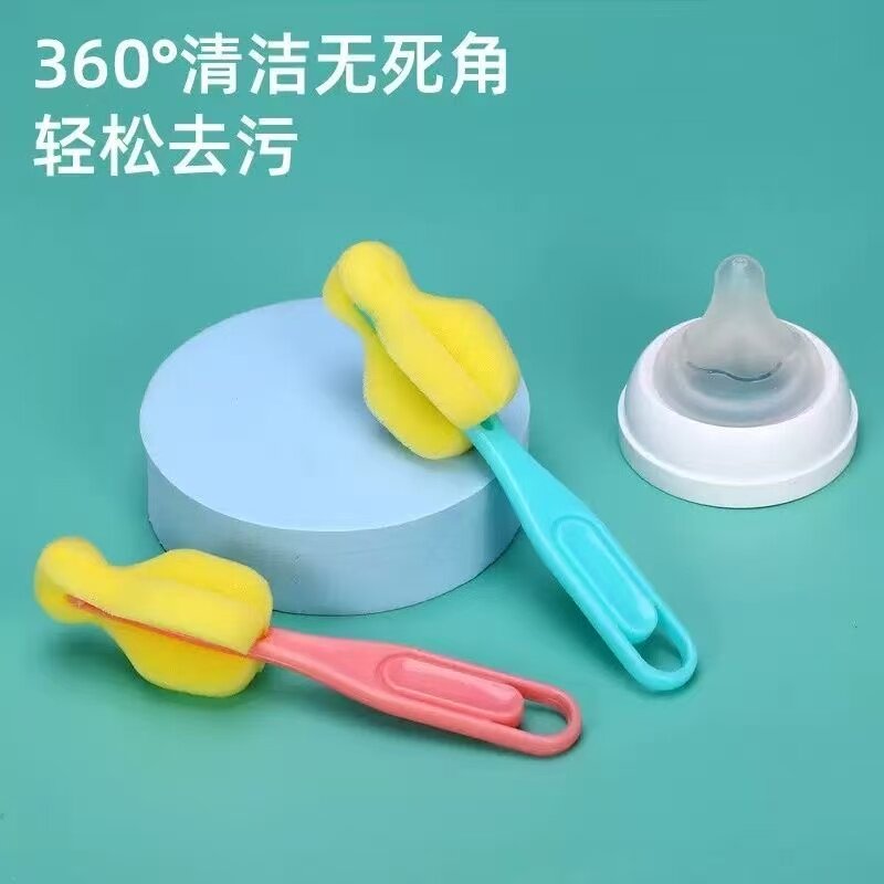 长柄杯瓶刷360度旋转清洁套装