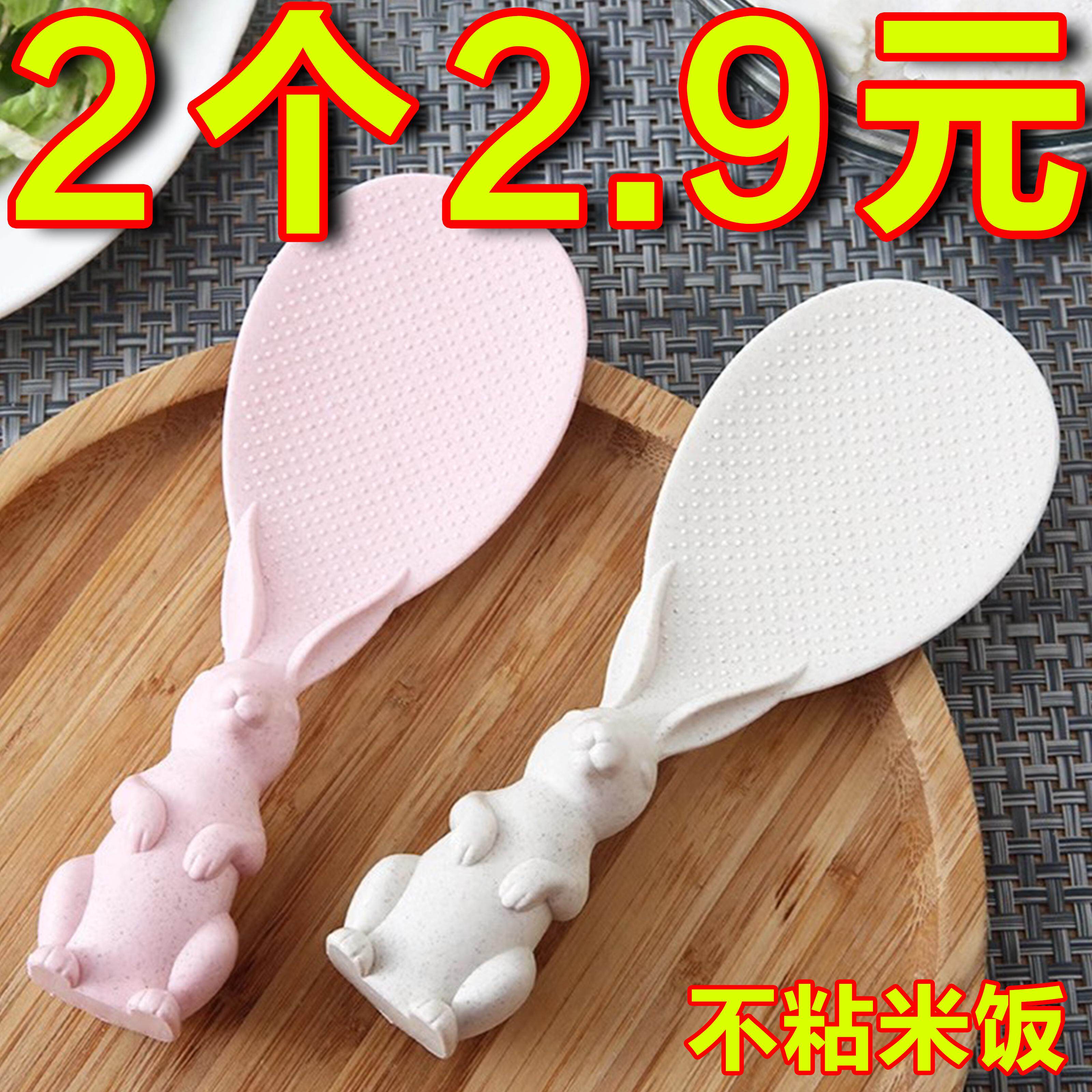 可爱兔子麦秸秆不粘饭饭勺