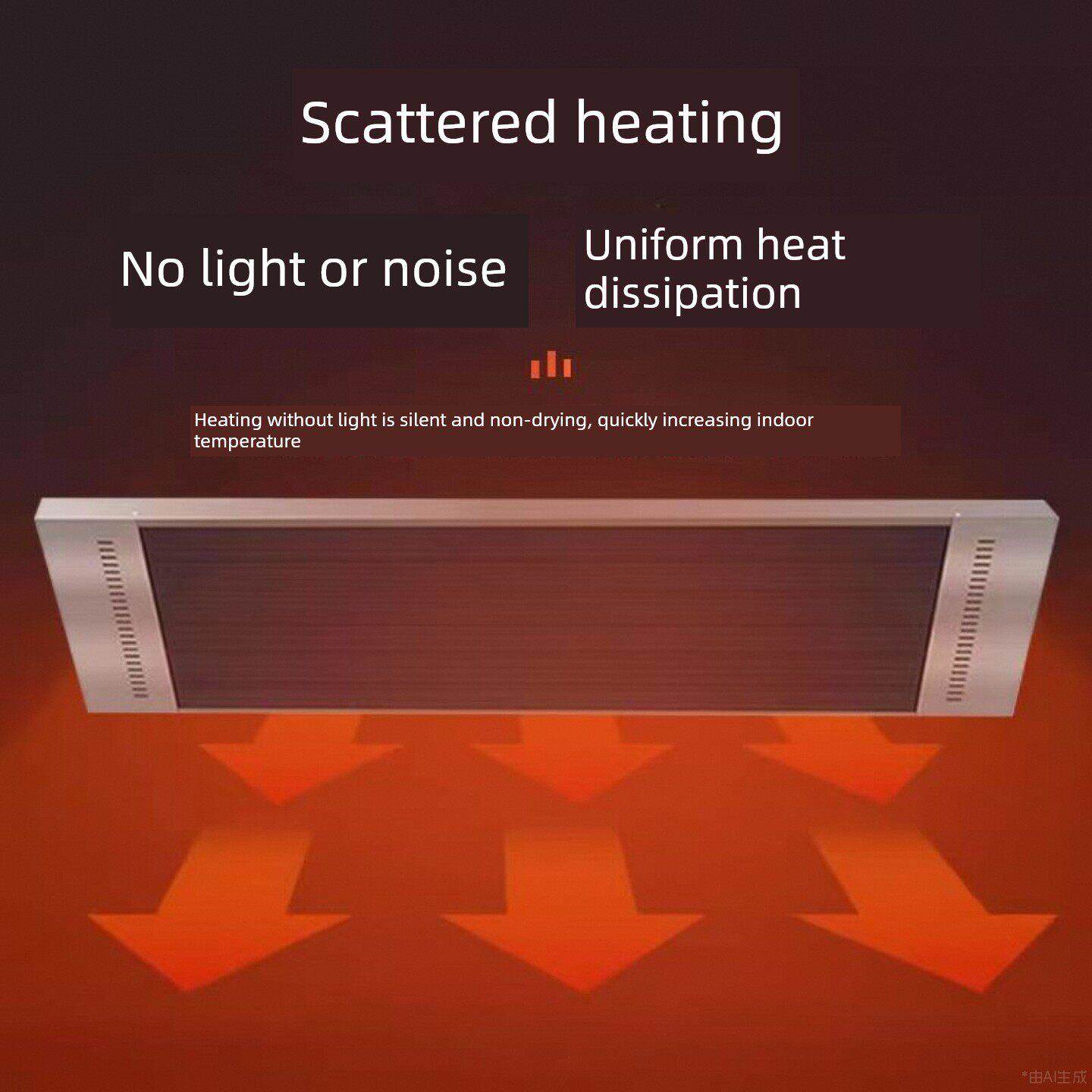 远红外电热幕取暖器门口热风幕壁挂式电暖气高温辐射电热板暖风机