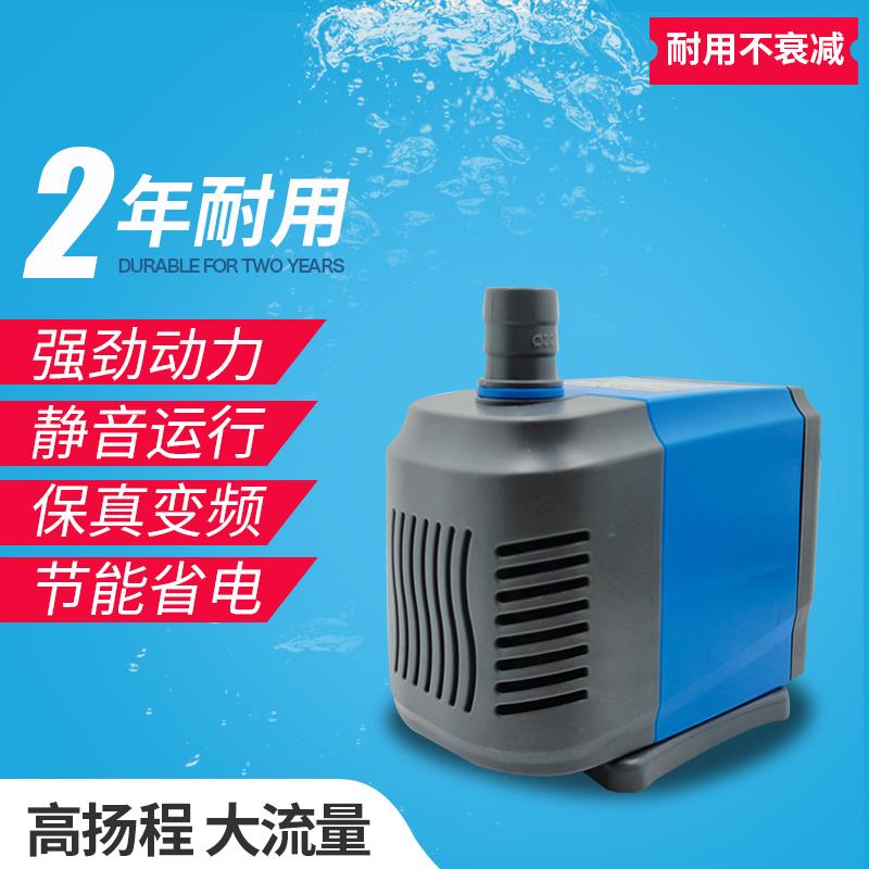 鱼缸水泵抽水泵水池循环泵水族箱底吸过滤吸便小型家用静音过滤器
