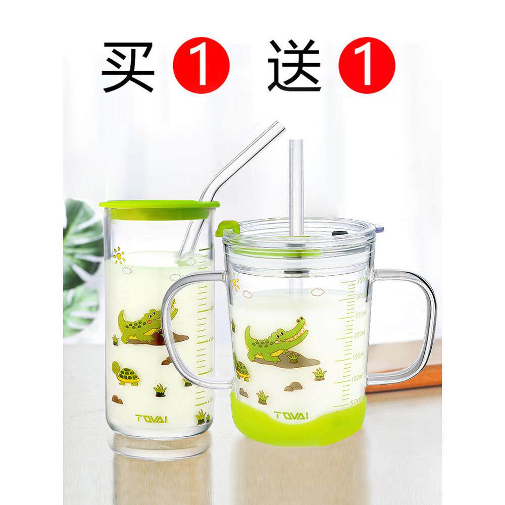 儿童牛奶杯带吸管刻度玻璃杯喝奶杯带盖早餐喝水杯子可微波炉加热