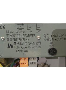 电梯变压器TDB-1000-128电梯控制柜专用变压器1000VA电梯配件