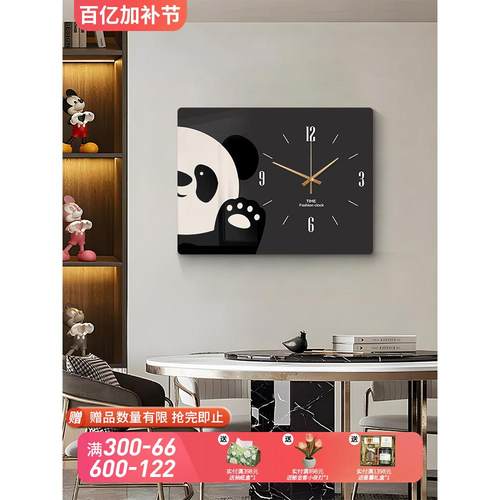 电表箱装饰画现代简约带钟表多功能遮挡配电箱挂钟盒2025新款挂画