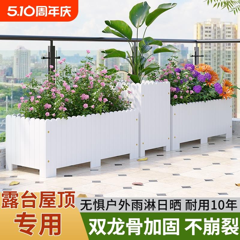 户外防腐木花箱长方形种植箱阳台家用大码种菜专用盆庭院彩色花槽