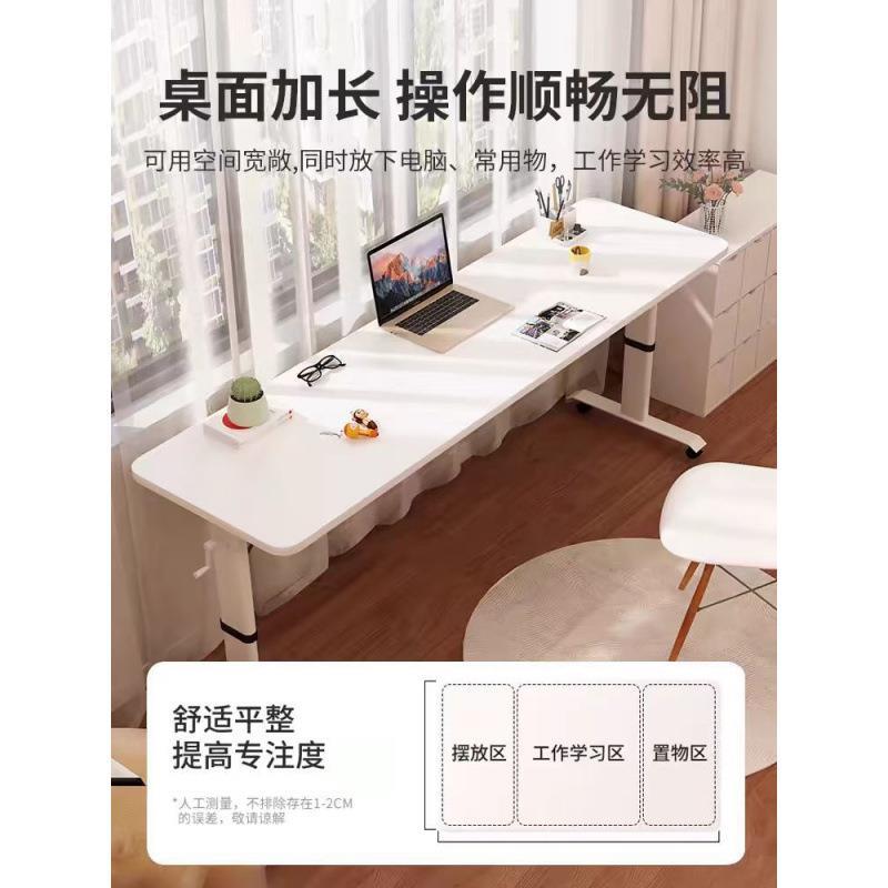 书桌床边家用落地学生简易耐用YZC动移升摇降工作台加高床头电手