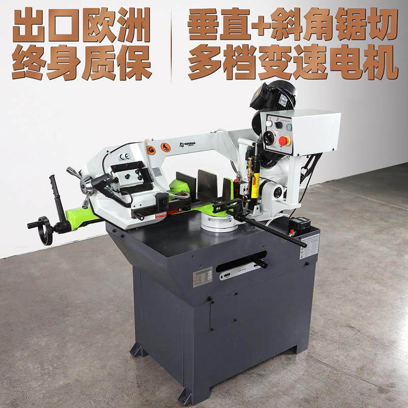 金属切割机钢材细木工微型带锯机多功能小型锯床切管机转角切角机