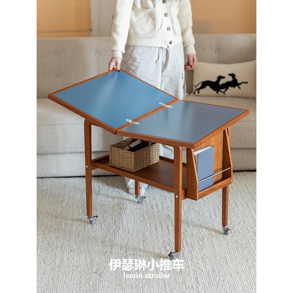 集木室物所伊瑟琳推车客厅家用可移动折叠茶几沙发边几小户型实木