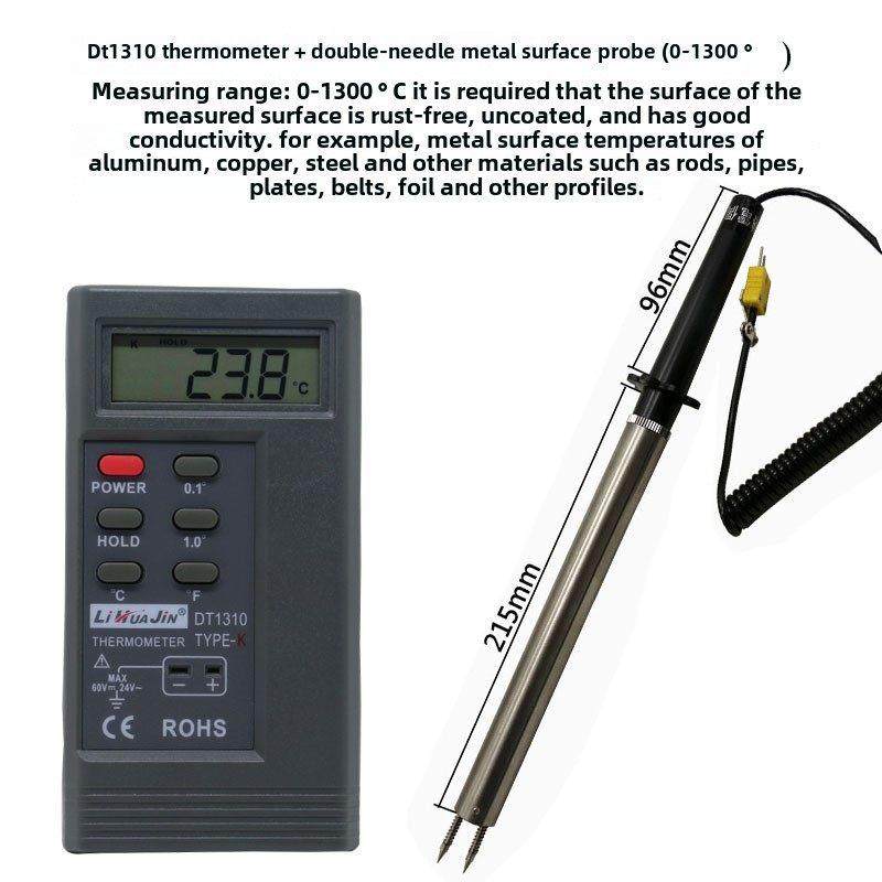 双针表面热电偶2针固体铝棒探针铝水温测量棒铝合金手持式温度计,五金/工具,测温仪,淘宝优惠券,粉丝福利购,淘宝优惠卷