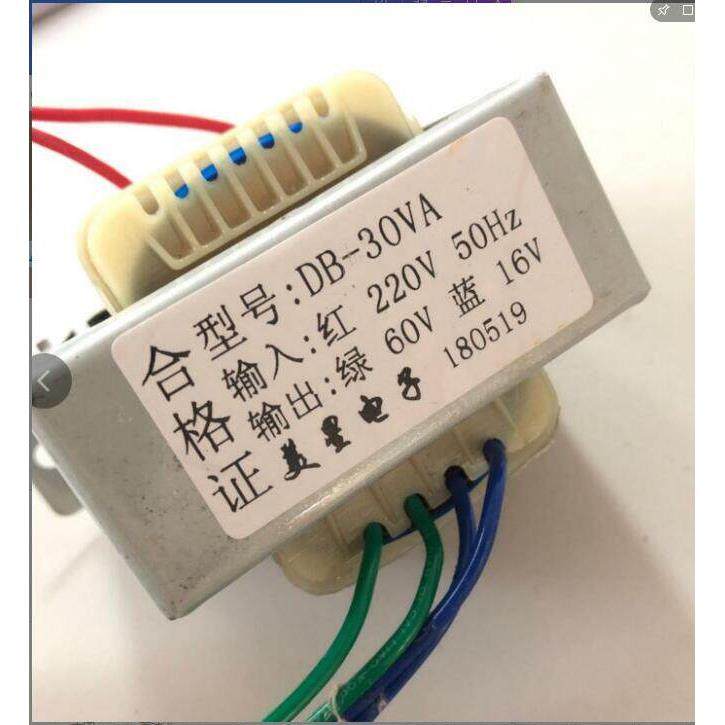 电源变压器220V至60V 16V脉冲布袋除尘器变压器,电子元器件市场,变压器,淘宝优惠券,粉丝福利购,淘宝优惠卷