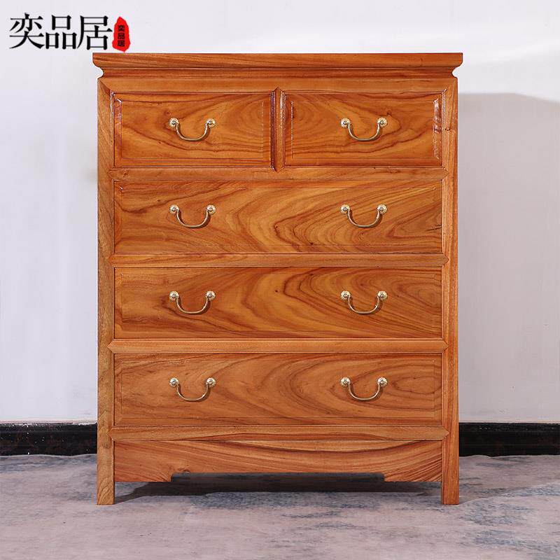 樟木五斗柜全老料香樟木五六斗橱柜子中式实木抽屉收纳储物衣柜子