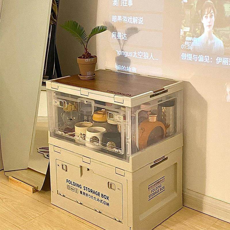 家用整理箱客厅可折叠收纳箱带盖子大容量零食收纳盒桌面杂物收纳