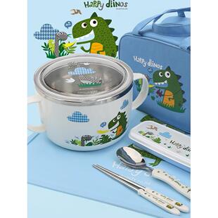 316不锈钢双耳汤碗小学生饭碗儿童婴儿专用带盖家用面碗手柄碗男