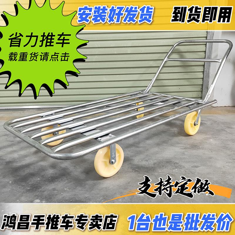 载重型手推车折叠推货车静音小推车搬运车推车拉货 水管车 平板车
