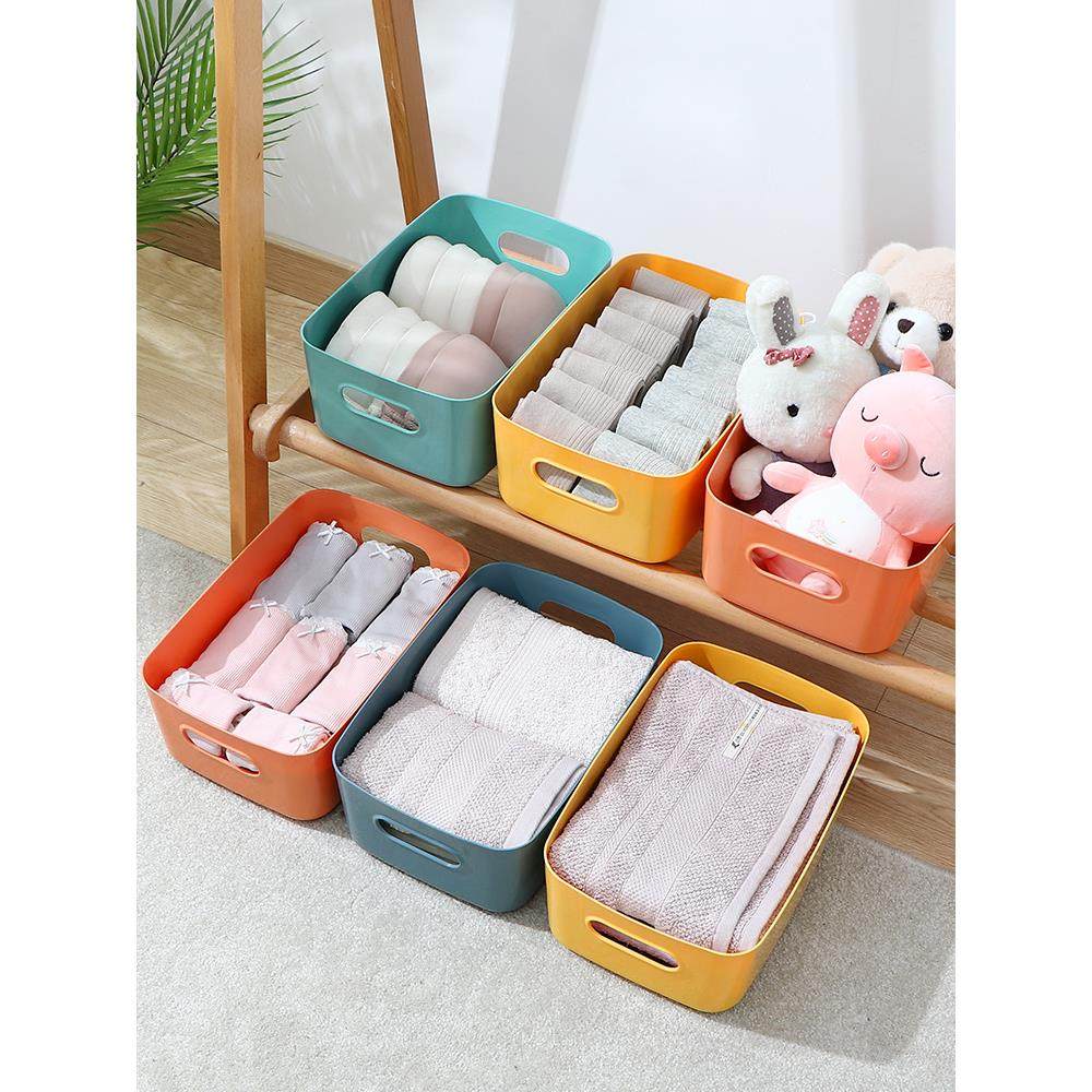 桌面收纳盒长方形办公室桌上钥匙化妆品整理收纳筐抽屉杂物储物盒