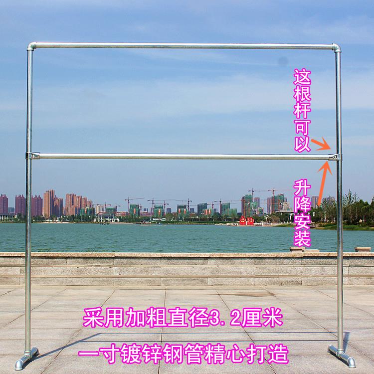 一寸钢管晾衣架落置地单双杆架晒被子架水管晾衣服架不锈钢落地架