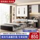 榻榻米床衣柜床多功能收纳床小户型床头柜一体卧室带书桌儿童实木