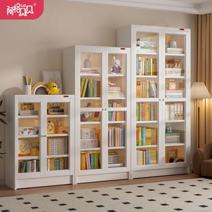 阿格贝贝图书馆书架钢制置物架落地儿童书柜玻璃门收纳柜防尘