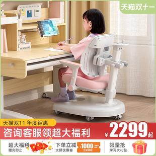 美嘉思儿童学习桌小学生书桌写字桌家用可升降桌子实木课桌椅套装