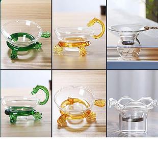 玻璃茶漏茶滤创意茶道配件家用耐热过滤器托架公道杯功夫茶具套装