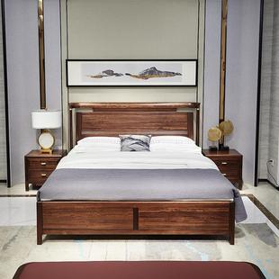 乌金木实木床1.8米新中式极简双人床主卧原木床高端别墅全实木床