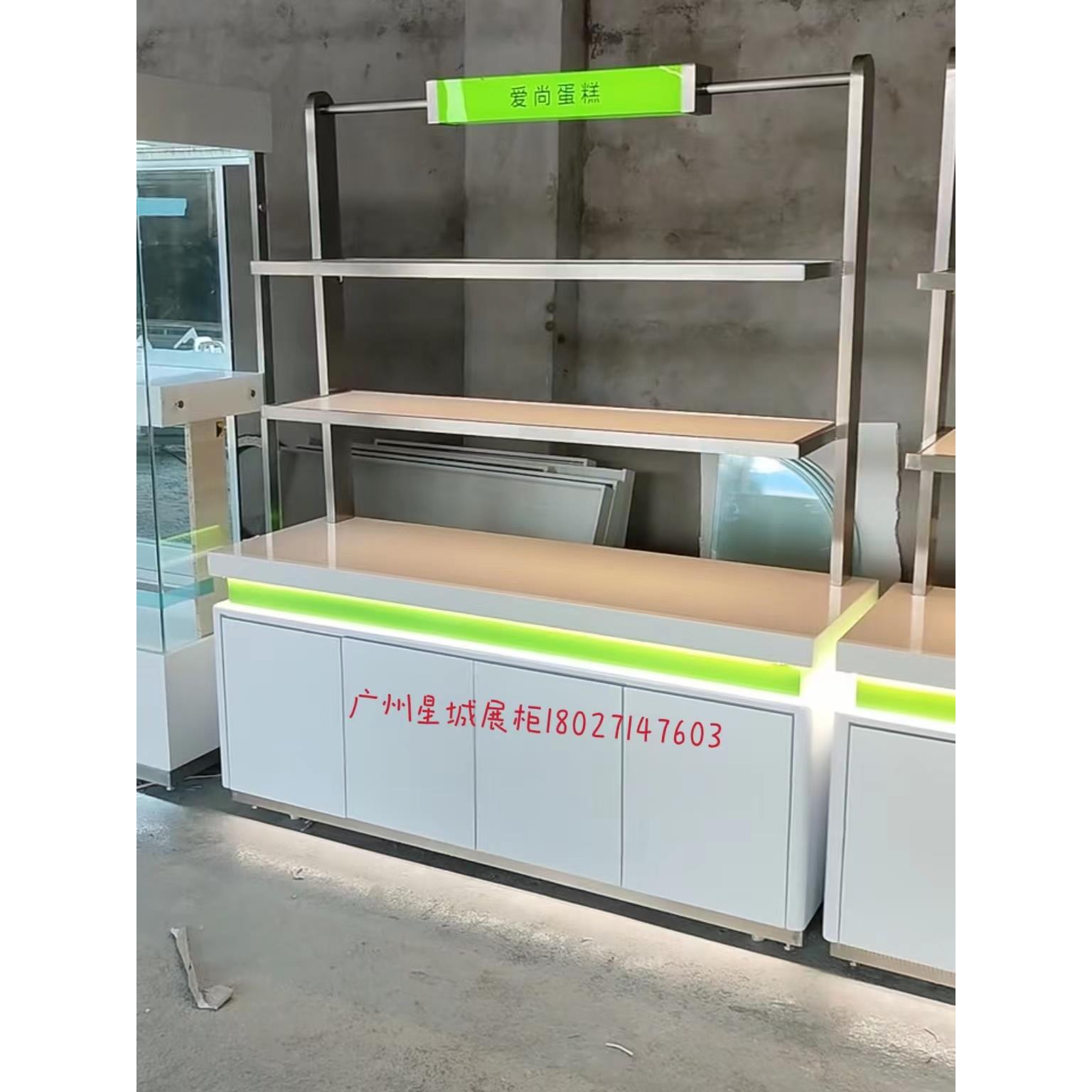 面包店展柜面包柜中岛柜玻璃柜新款货架糕点柜炒货柜饼干柜蛋糕柜