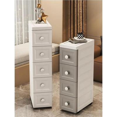 缝隙收纳柜15cm极窄25公分侧面夹缝储物架子靠墙边立柜抽拉置物架