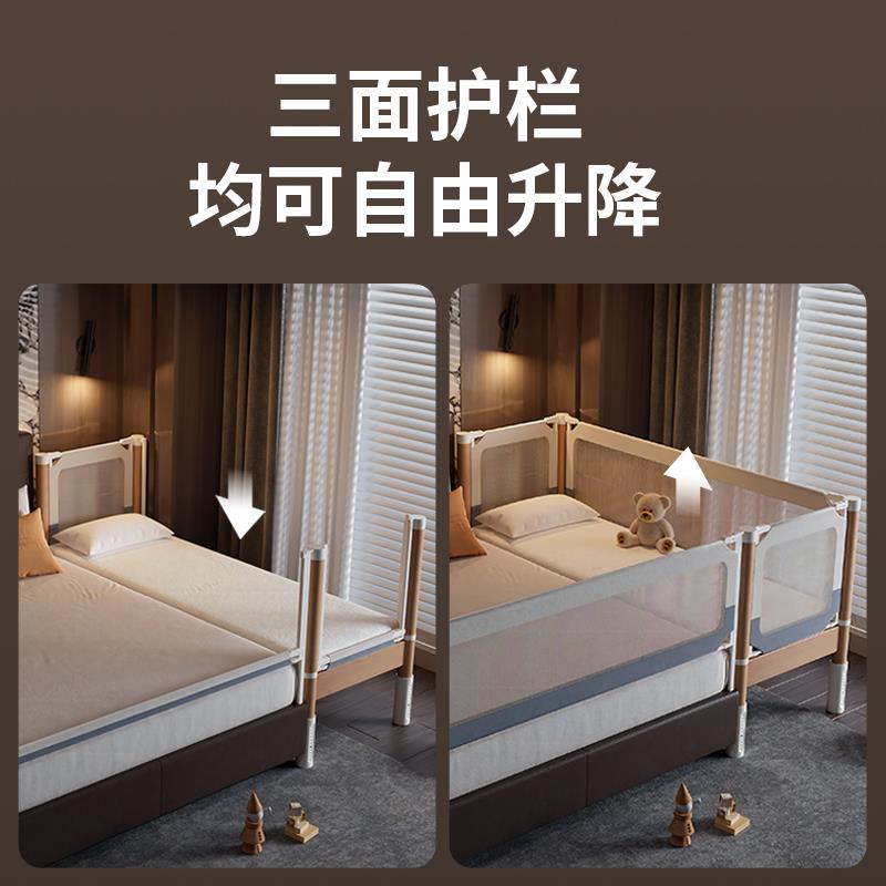 榉木婴儿拼接床加宽床平接大床无缝护栏可升降宝宝儿童床大人可睡