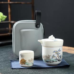 旅行茶具套装 羊脂玉白瓷一壶二杯过滤内胆快客杯单人便携式 收纳包