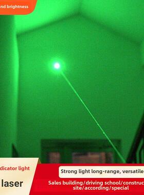 激光激光光红绿红外激光手电筒超亮10000m绿光超远程强光教练专用