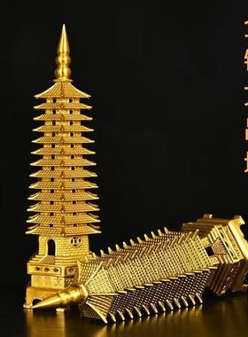 全铜文昌塔工艺品摆件家居装饰办公室摆设9层十三层铜塔礼品中式
