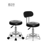 吧台椅酒吧椅升降家用高脚椅美容滑轮靠背转椅现代简约吧凳圆凳子