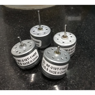 微型马达5.9V RF-310T-11400风扇马达 300电机马达,直流电机马达
