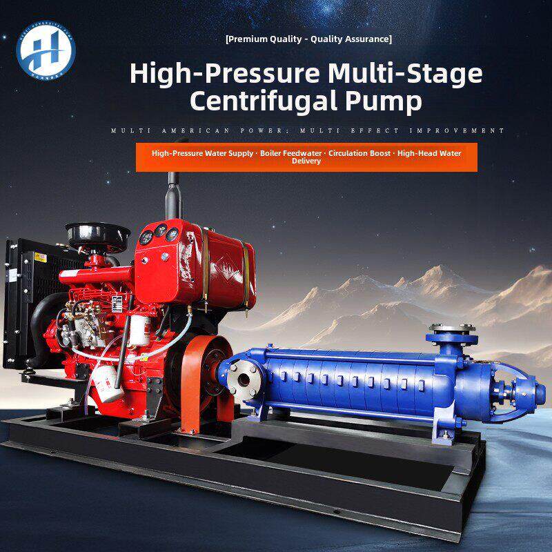 多级离心泵卧式高扬程1000.55m Gdl增压泵电机D6-25*8给水泵喷雾