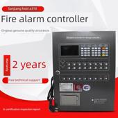 泛海三江报警主机A310消防火灾联动报警控制器电源A210 二线A系列