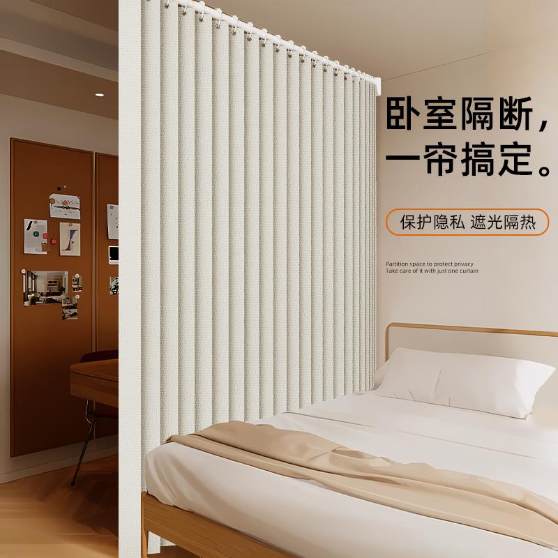 折叠隔断帘免打孔夏季空调隔热家用卧室客厅房间简约现代屏风门帘