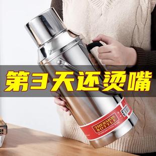 传统不锈钢保温壶玻璃内胆大容量家用餐厅酒店开水壶暖水瓶杯 中式