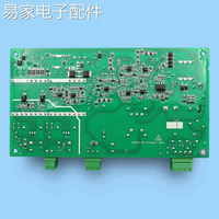 原装汇川/默纳克/帝奥/博林特/电梯控制柜抱闸电源板MCTC-PCB-A2