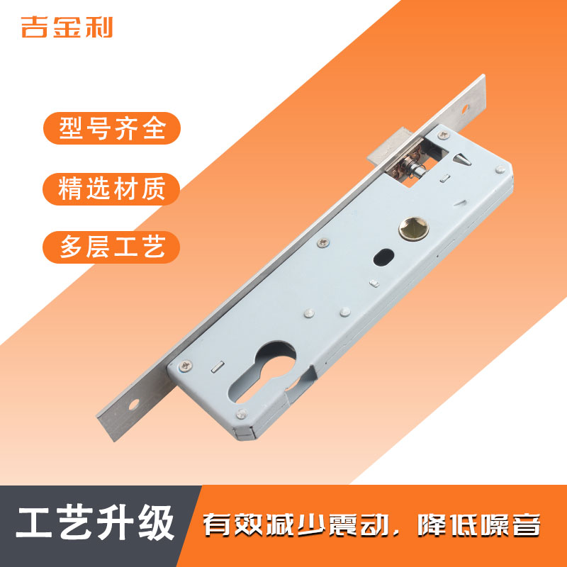 TZ88535门锁断桥铝合金门锁体8530多点锁体9235门锁9230立兴门锁