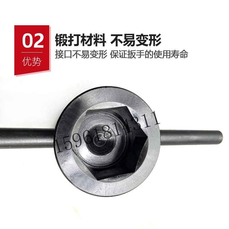 M1432B M7130 M7132 M7140磨床砂轮拆卸工具 顶出螺母 套筒扳手