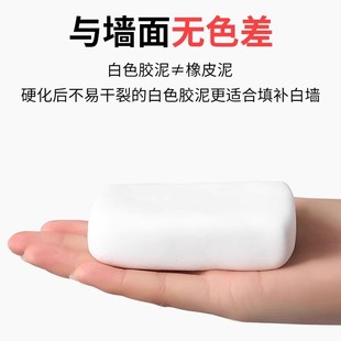 空调孔堵洞密封胶泥空调口封堵下水管道堵漏封洞胶泥空调洞堵塞泥