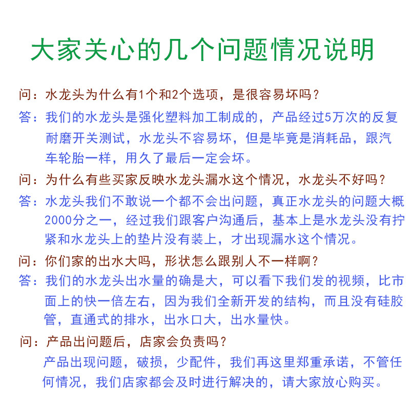 简易饮水机压水器家用台式小型迷你型取水器大水桶支架水嘴手压式